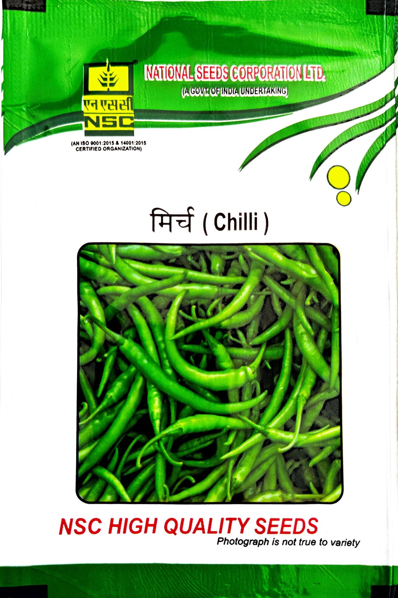 HYB CHILLI ARKA MEGHANA