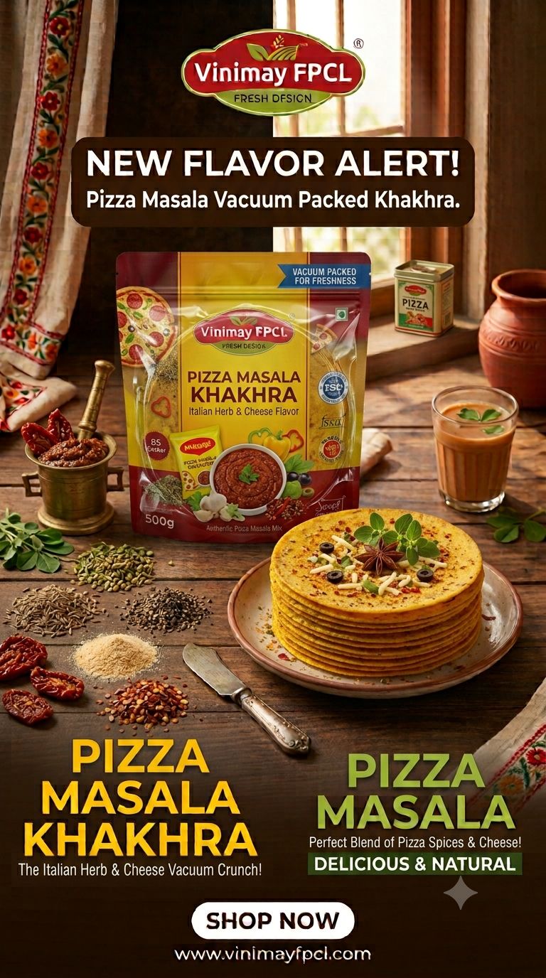 Vinimay Brand - Vacuum Pack Pizza Khakhara - 200 gram