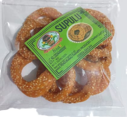 Supulu Supulu
