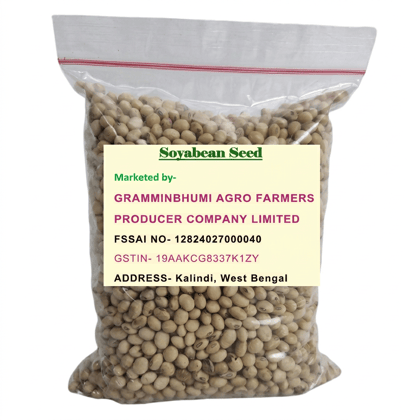 Soyabean Seed- 250gm