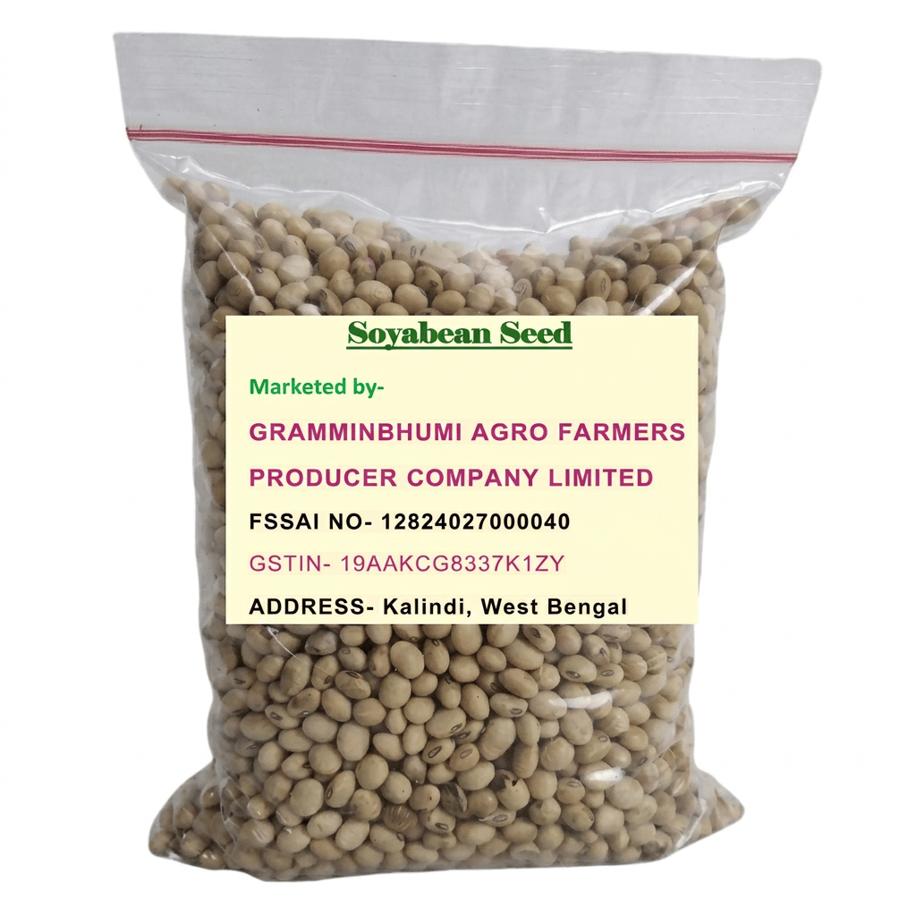 Soyabean Seed- 250gm