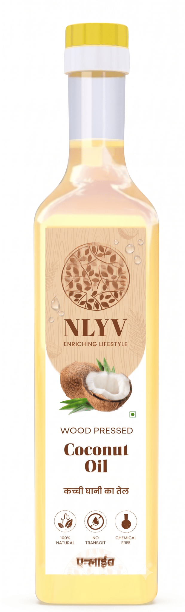 Wood Pressed Coconut Oil