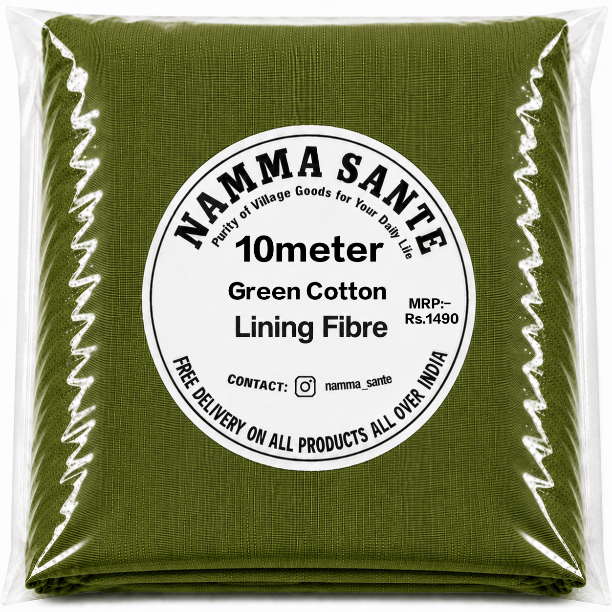 Green Cotton Lining Fabric, Hara Cotton Lining Kapda, Hara Astar Kapda, Green Cotton Inner Fabric, Green Cotton Lining Cloth 10meter 