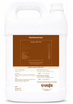Wood Pressed Groundnut Oil (5L)