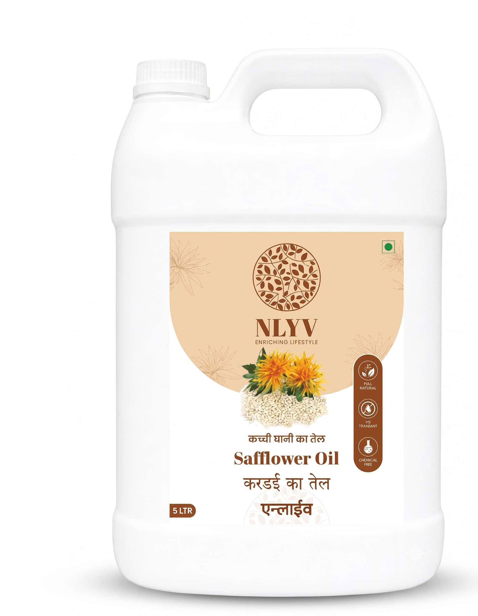 Wood Pressed Groundnut Oil (5L)