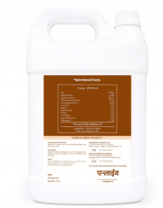 Wood Pressed Safflower Oil (5L)