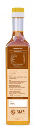 Wood-Pressed Sunflower Oil (1L)