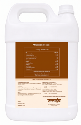 Wood Pressed Coconut Oil (5L)