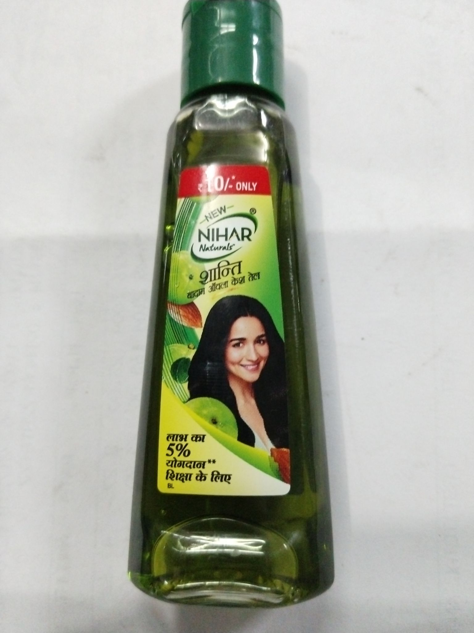 Nihar shanti amla oil 