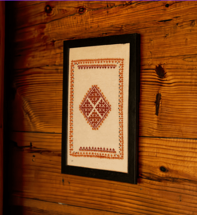 Sindhi Embroidery Photo Frame