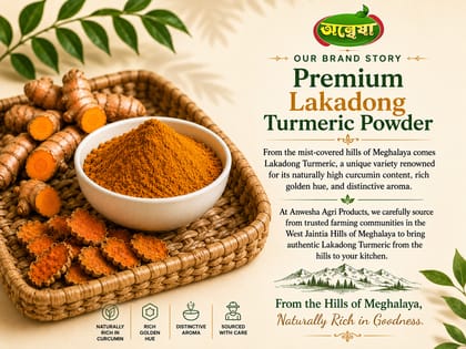 Lakadong Turmeric Powder 