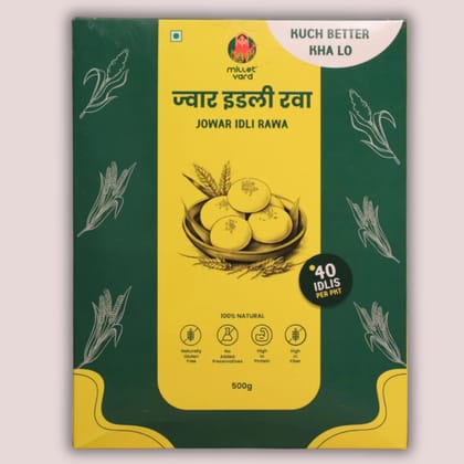 Millet Yard Jowar Idli Rawa - 500gm Millet Yard Jowar Idli Rawa - 500gm