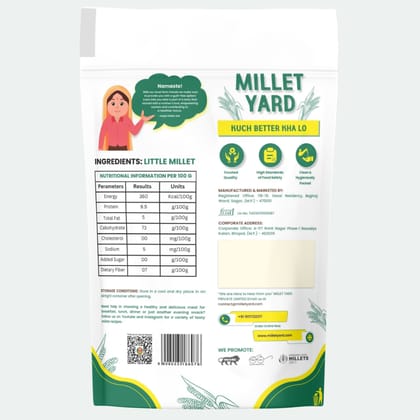 Millet Yard Little Millet shreeanna 500 gram Millet Yard Little Millet shreeanna 500 gram