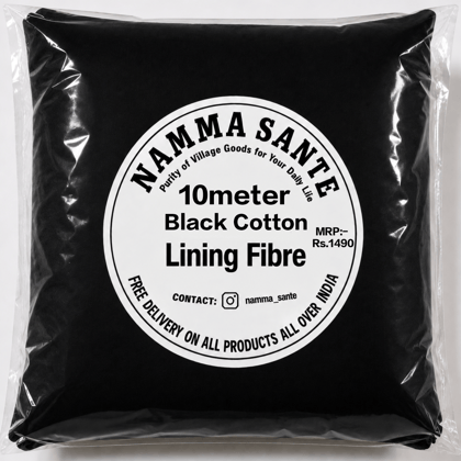 Black Cotton Lining Fabric, Black Cotton Inner Fabric, Black Cotton Astar Fabric, Black Cotton Lining Cloth, Black Cotton Garment Lining 10meter 