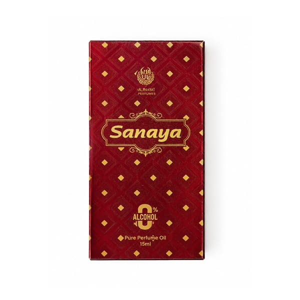 Brand seal