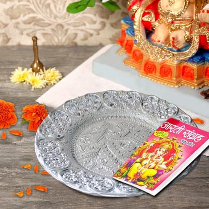 DHRUVINSRI Silver Plated Swastik Pooja Thali Set Glossy Puja Thali DHRUVINSRI Silver Plated Swastik Pooja Thali Set Glossy Puja Thali