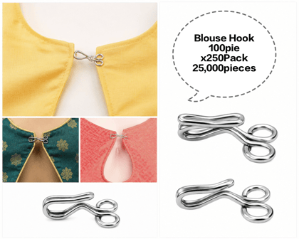 Blouse Hook, Metal Blouse Hook, Stainless Steel Blouse Hook, Sewing Blouse Hook, Garment Blouse Hook  Blouse Hook 100pie x250Pack 25000pieces