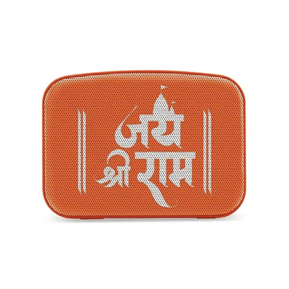 Saregama Carvaan Mini Shri Ram Portable Music Player