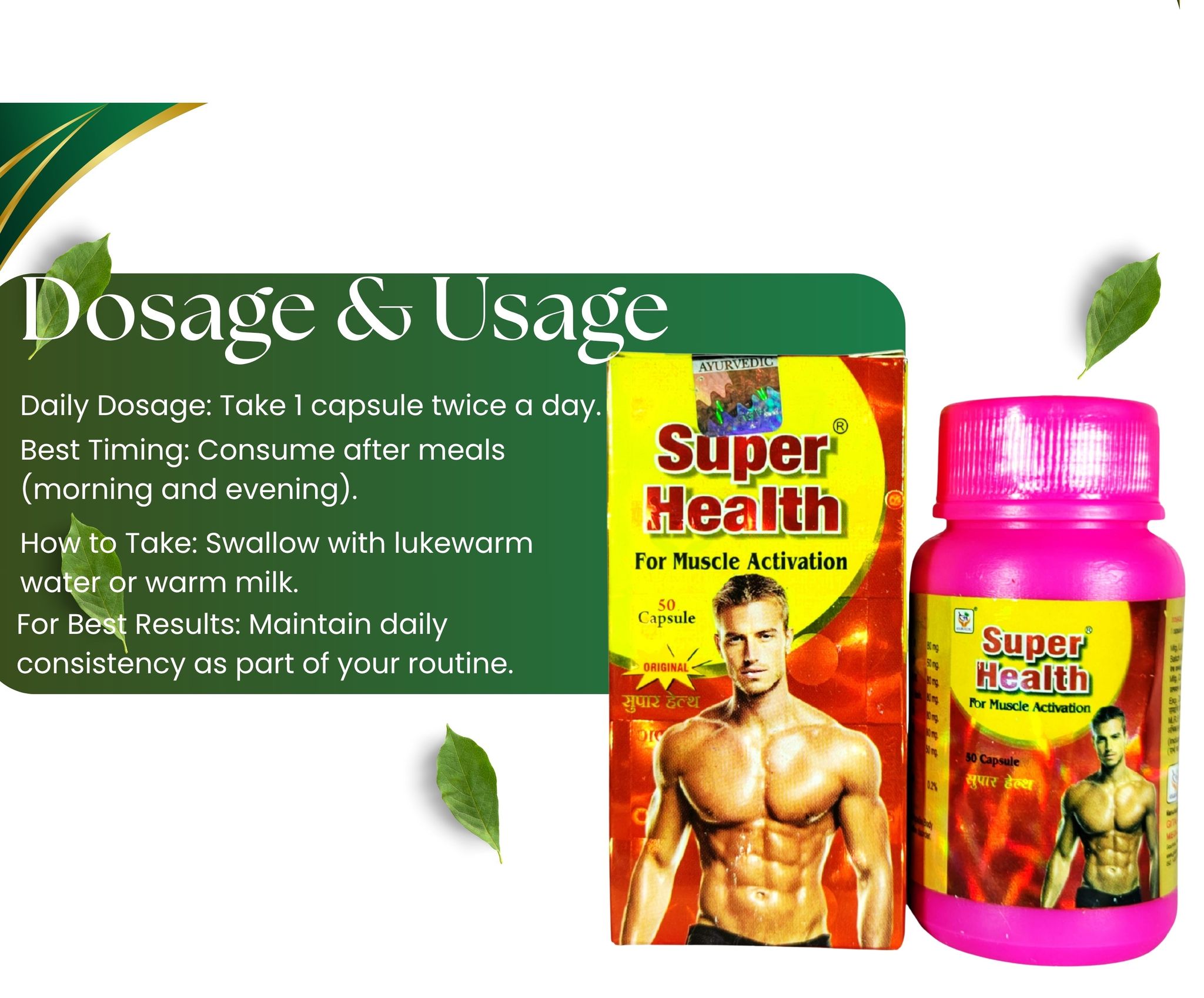 Super Health Premium Herbal Supplement – Advanced Formula for Peak Performance, Muscle Stamina & Daily Energy (Pack of 3) 