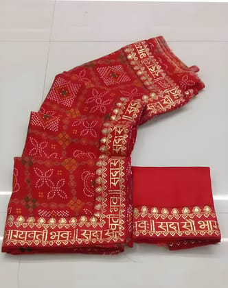 Women's Red Bandhani Print Saree with Saubhagyavati Bhavah Border | Traditional Ethnic Saree with Matching Blouse Piece | Festive & Wedding Wear