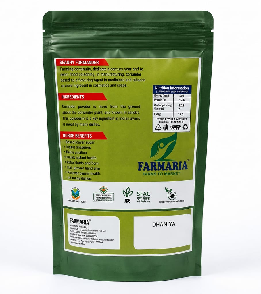 Product 3