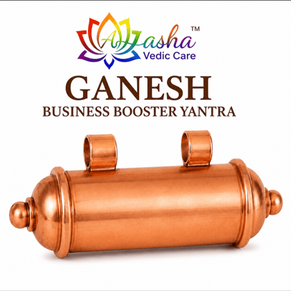 Ganesh Business Booster 