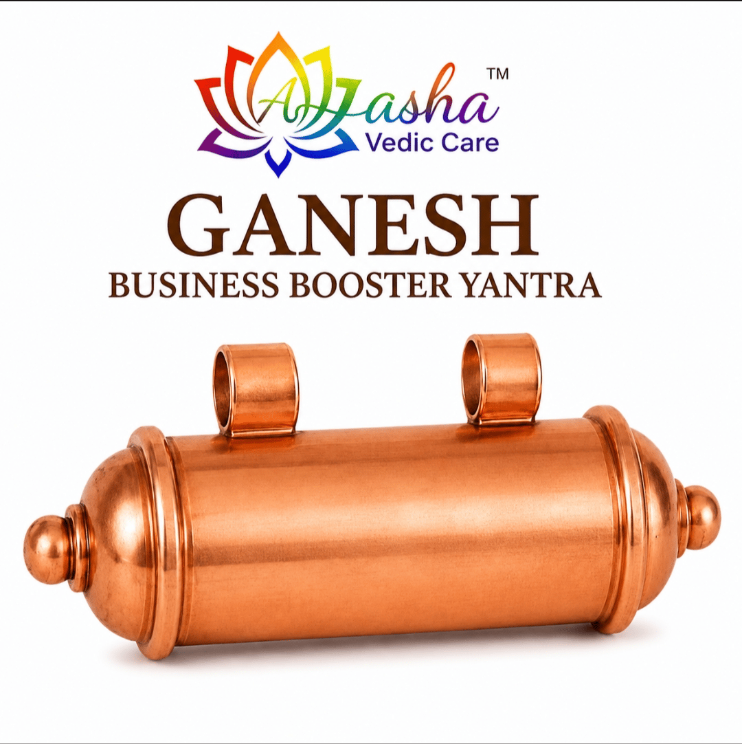 Ganesh Business Booster 