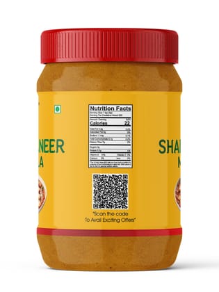 Pari Shahi Paneer Masala |Authentic Blend of Spices for Delicious North Indian Curry | Ideal for Home Cooks, No Colour, No Preservatives | (Pack of 1 x 2000g)