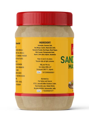 Pari Sandwich Masala Hand-Made Delicious Sandwich Masala|Aromatic Masala For Mouthwatering Sandwiches |Crunchy Street food Sandwich Masala | (Pack of 1 x 2000g)