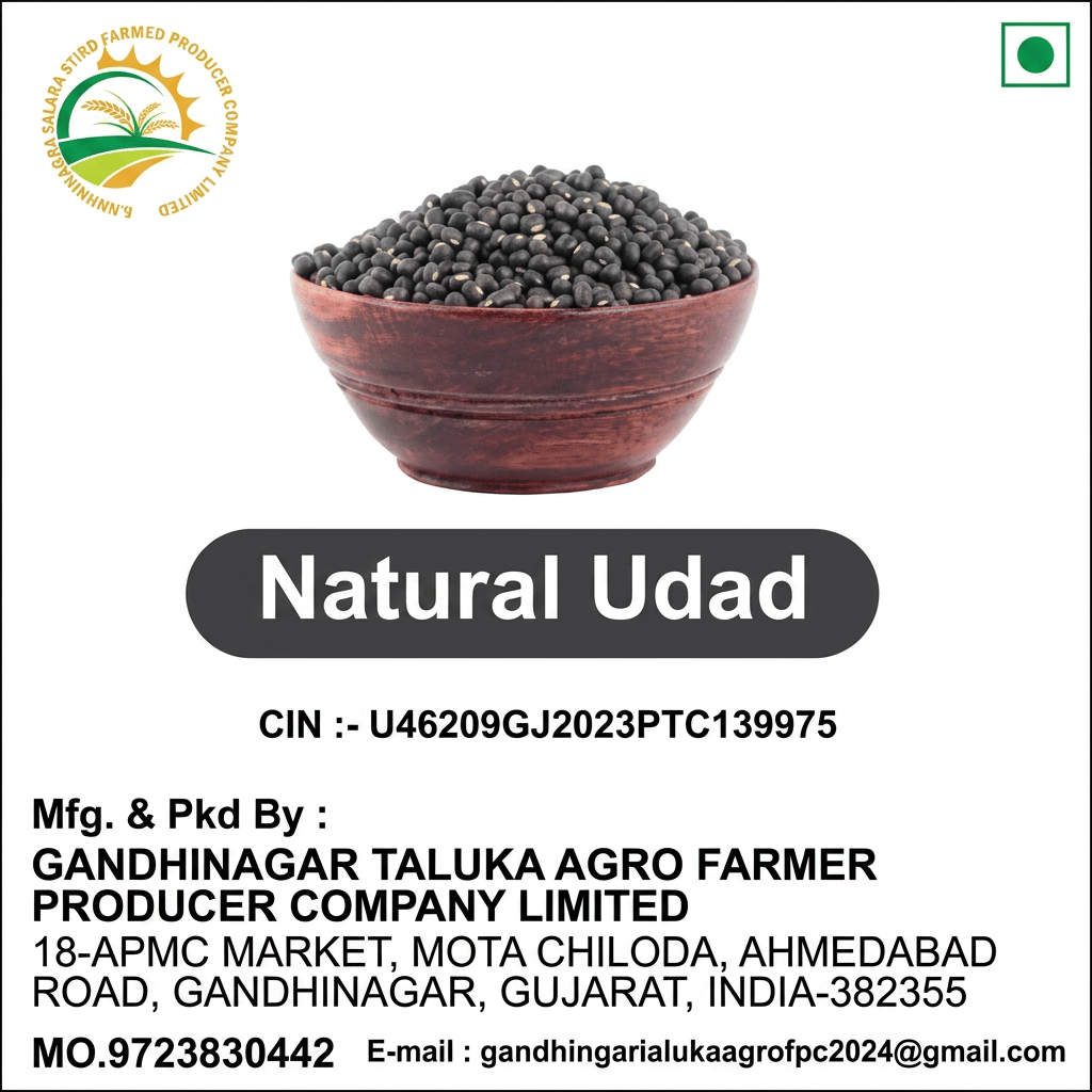 Natural Udad (Black Gram) 250g - Rich in Protein & Fiber