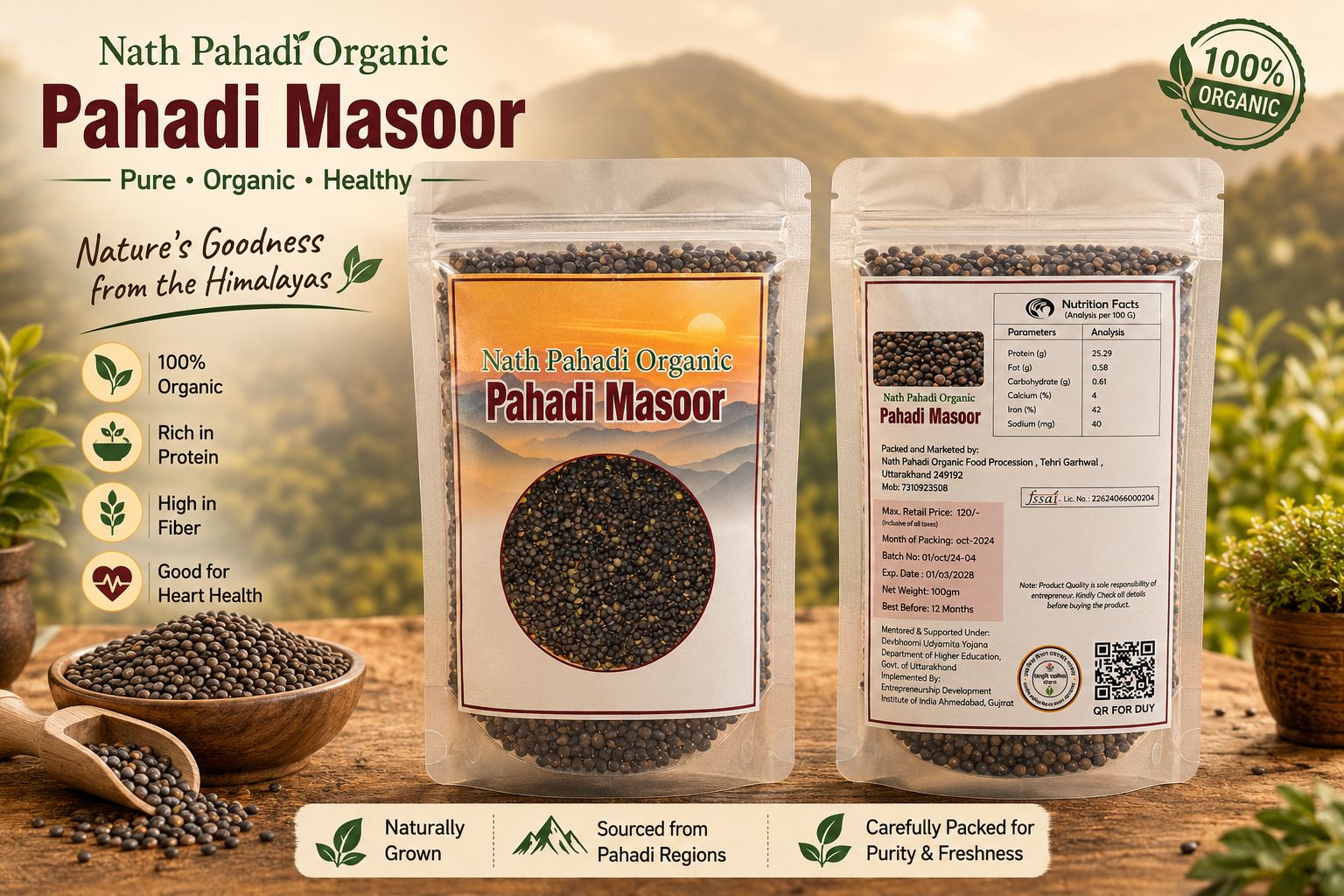 Nath Pahadi Organic Pahadi Masoor (Black Lentils) | 100% Natural & Organic | Protein & Fiber Rich | Himalayan Whole Masoor Dal | Chemical-Free | 100 g