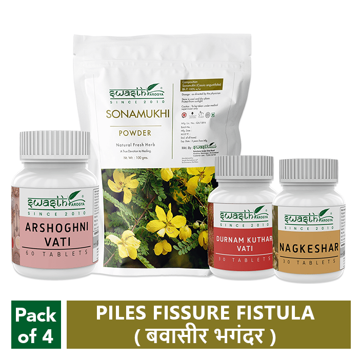 Swasth Arogya Piles Combo | Improve Digestion | Relief from Constipation | Severe Pain in Anal | Bleeding Piles | Best Ayurvedic Combo - Pack Of 1 Powder, 3 Different Bottles Of Tablets |
