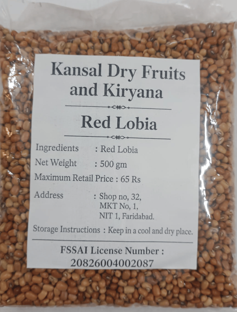 Red Lobia