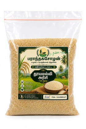 Paranthaga Chozhan Seeraga Samba Rice 500g