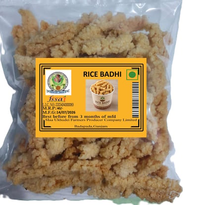 RICE BADHI RICE BADHI
