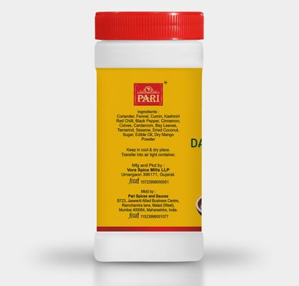 Pari Dabeli Masala | Tasty,Delicious,Flavorful Dabeli | for Healthy Cooking | Ready to Cook | All Seasonings Spices | Pure & Hygiene | Spice Mix | 100% Fresh and Natural | (Pack of 1 x 500g Jar)