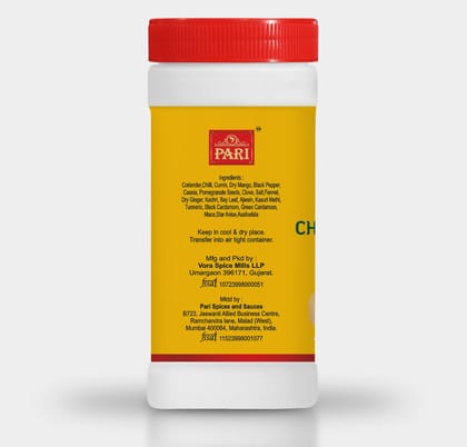 Pari Chhole Masala Powder | Chana Chole Masala | Punjabi Chana Masala | Amritsari Chhole Masala | No Added Colour & No Added Preservatives | (Pack of 1 x 500g Jar)