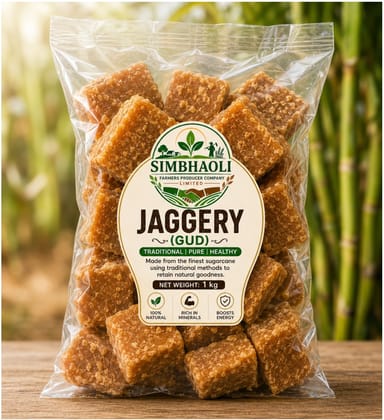 Jaggery (Gud) Cubes 