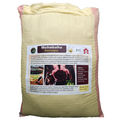 Vermicompost Vermicompost