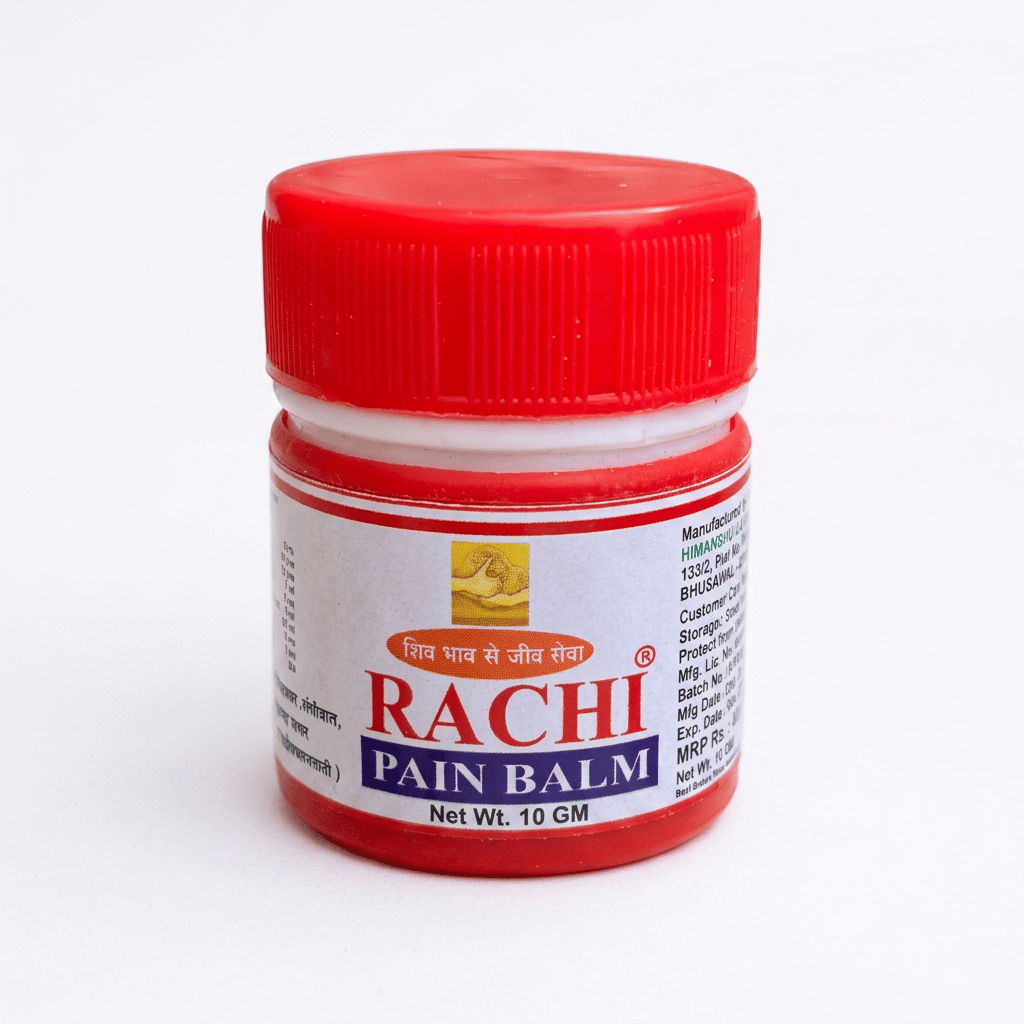 Brand seal