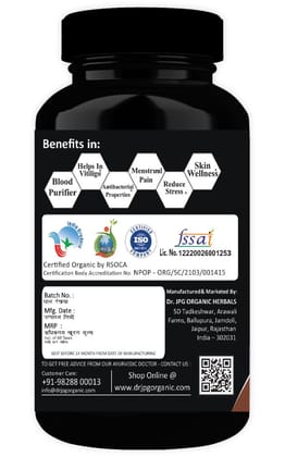 Dr. JPG Organic herbals Manjistha Capsules For Hair & Skin Care 500mg 60 Veg. Capsules/INDIA ORGANIC Certified (Pack Of 2) Dr. JPG Organic herbals Manjistha Capsules For Hair & Skin Care 500mg 60 Veg. Capsules/INDIA ORGANIC Certified (Pack Of 2)
