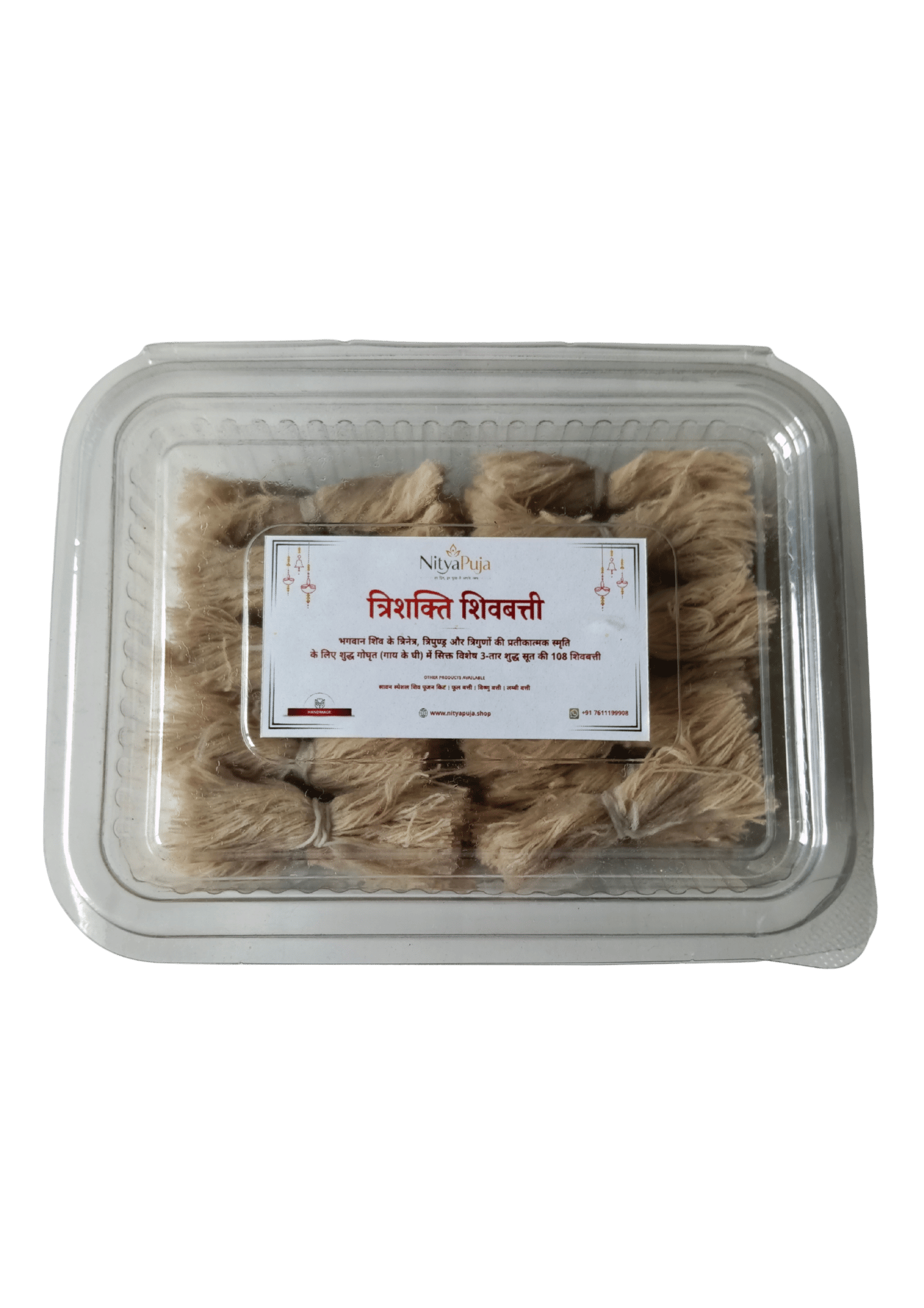 NityaPuja Handmade Trishakti 3 Taar 108 Batti Dipped in Pure Cow Ghee | Pack of 30 Battis