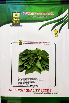 NSC Amaranthus Pusa Kiran, 10 gram TL seeds