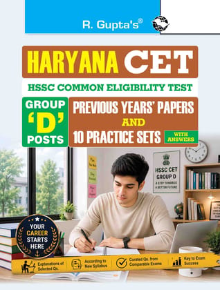 Haryana CET: Group 'D' Posts – Previous Years' Papers & 10 Practice Sets (With Answers) (R-2957)