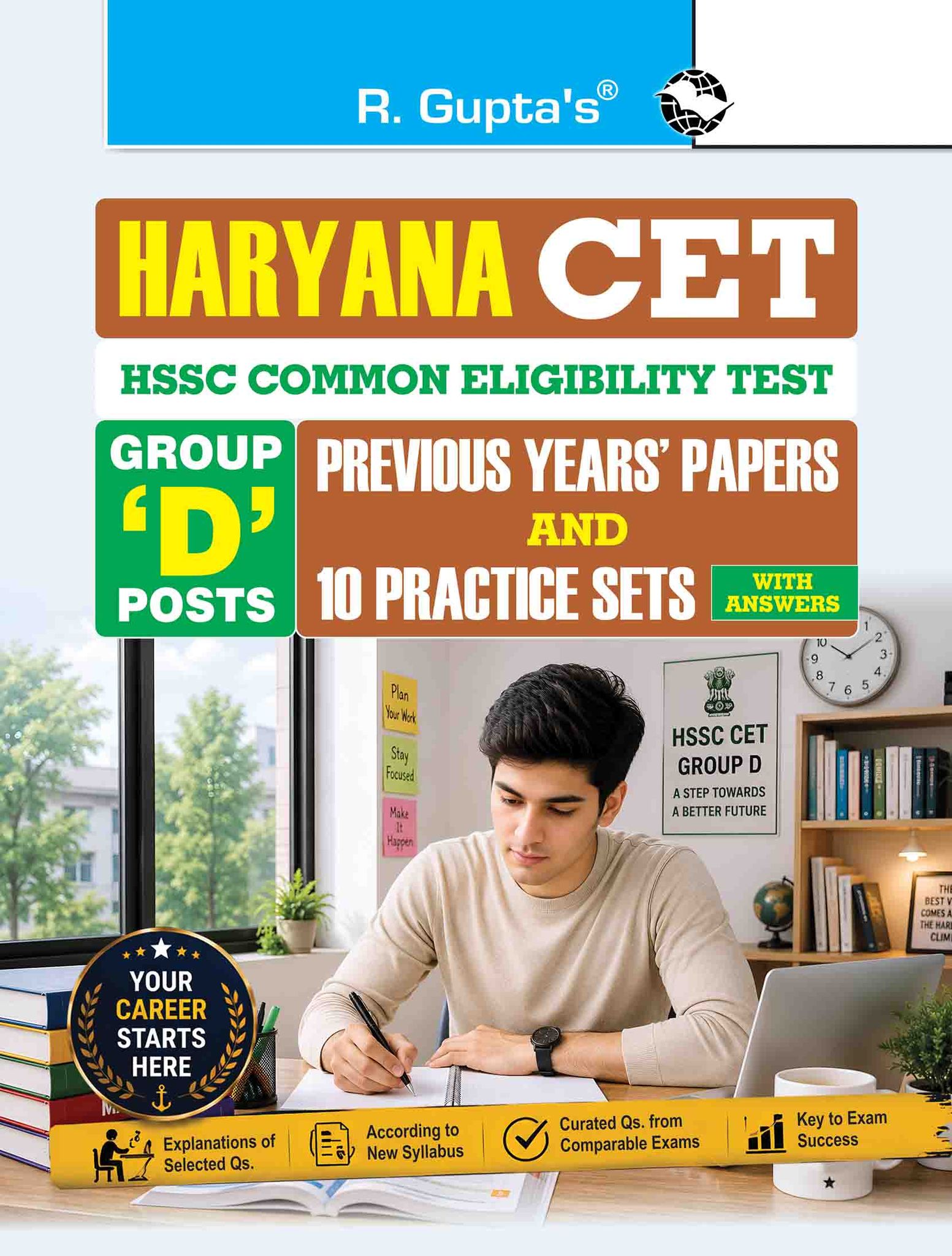 Haryana CET: Group 'D' Posts – Previous Years' Papers & 10 Practice Sets (With Answers) (R-2957)