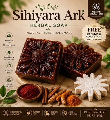 Sihiyara Ark Radiance Herbal Soap