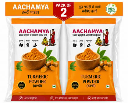  Turmeric Powder (Pack of 2)