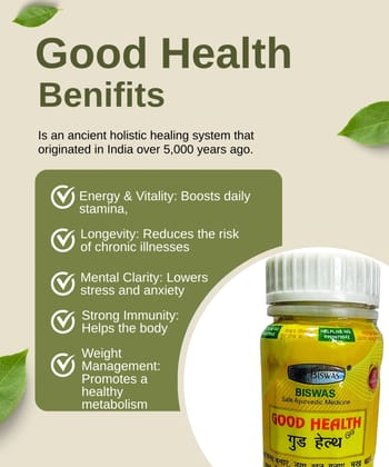 Good Health Capsules - immunity, Strenght, Weight Gain, Daily Wellness- Pack of 5 (Value Bundle)