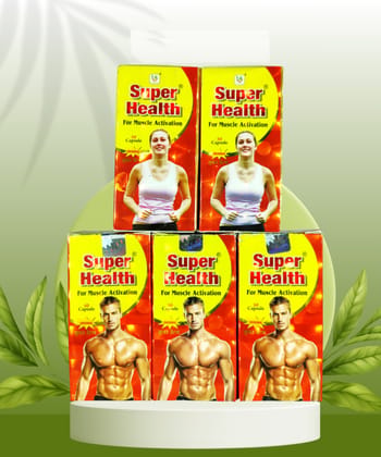 Super Health Ayurvedic Capsules (Pack of 5) – Natural Tonic for Energy, Strength & Fitness,