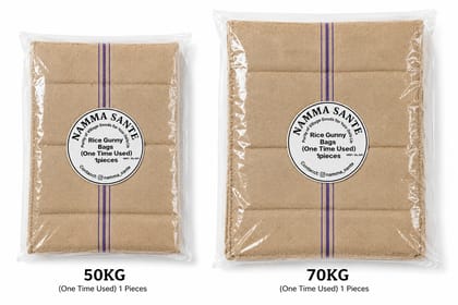 Rice Gunny Bag, Jute Rice Bag, Gunny Sack, Jute Storage Bag, Grain Storage Bag  (One Time Used) 50kg 1piec+1piec 70kg 2pieces